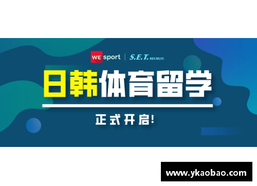 新利体育luck18官方网站探索意大利美术留学的小众院校：艺术梦想的理想之地